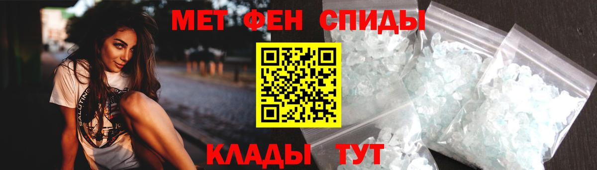  Cocaine Новошахтинск