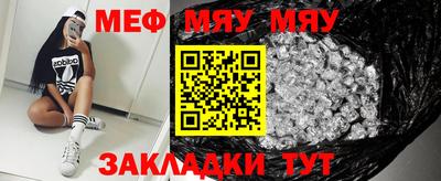 МДПВ Тара