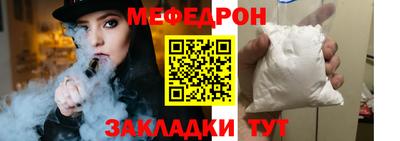 МДПВ Тара