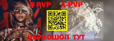 МДПВ Тара