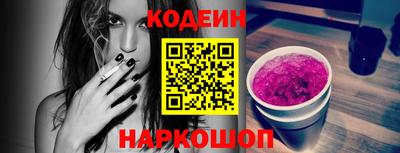 МДПВ Тара