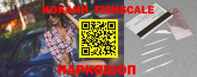 МДПВ Тара