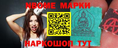 шишки Тверь