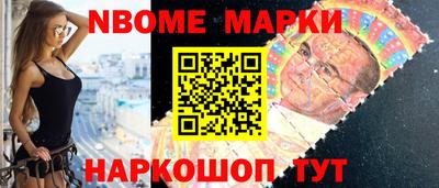шишки Тверь