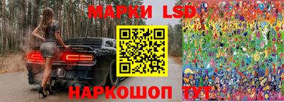 амф Татарск