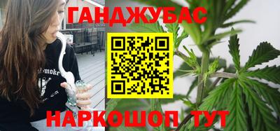 амф Татарск