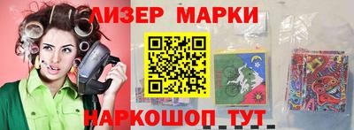амф Татарск
