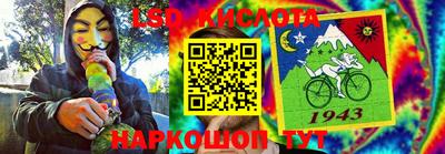 МДПВ Тара