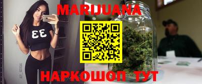 амф Татарск
