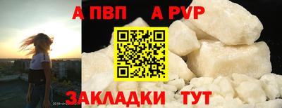 МДПВ Тара