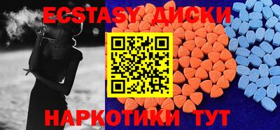 шишки Тверь