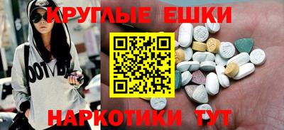 МДПВ Тара