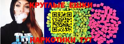 шишки Тверь
