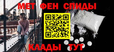 шишки Тверь