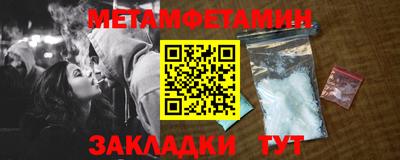 шишки Тверь