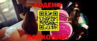 шишки Тверь