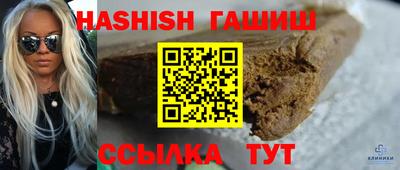 МДПВ Тара