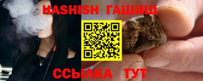 МДПВ Тара