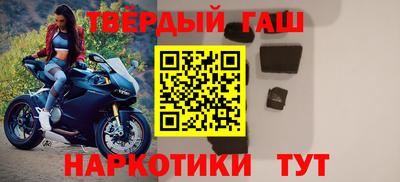 шишки Тверь
