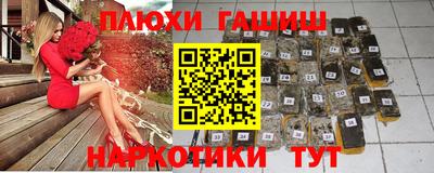 амф Татарск