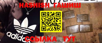 МДПВ Тара