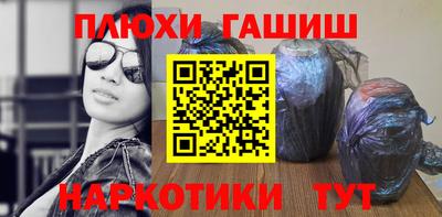 амф Татарск