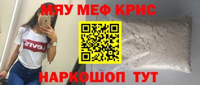 МДПВ Тара